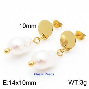 Imitation Baroque Irregular Imitation Pearl Earrings - KE114398-Z
